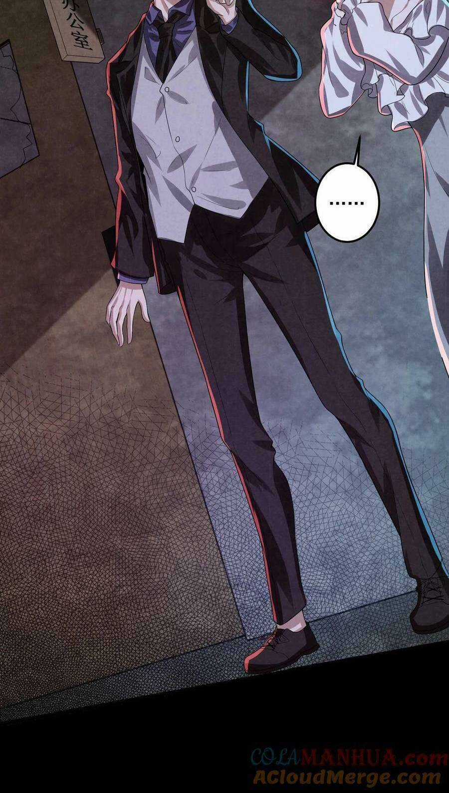 Bởi Vì Cẩn Thận Mà Quá Phận Hung Ác Chapter 26 trang 4