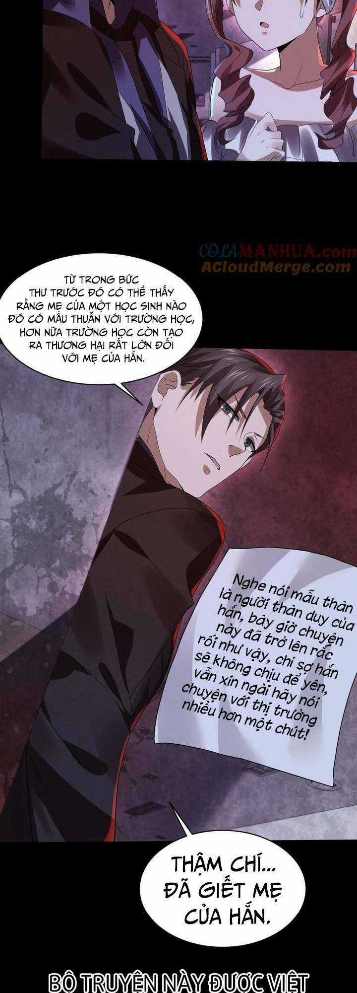 Bởi Vì Cẩn Thận Mà Quá Phận Hung Ác Chapter 27 trang 1