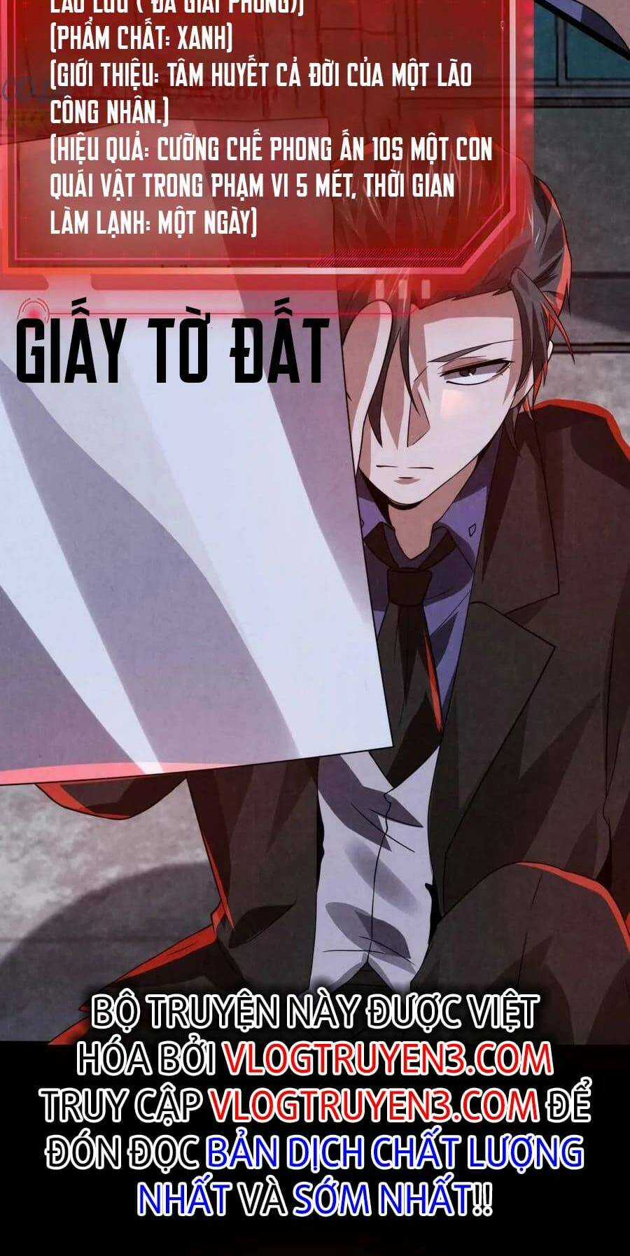 Bởi Vì Cẩn Thận Mà Quá Phận Hung Ác Chapter 29 trang 15