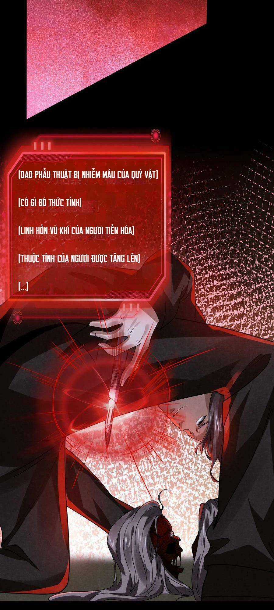 Bởi Vì Cẩn Thận Mà Quá Phận Hung Ác Chapter 3 trang 15