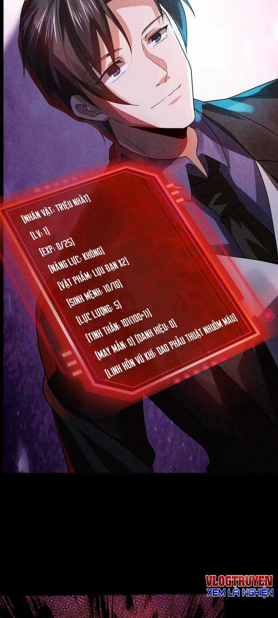 Bởi Vì Cẩn Thận Mà Quá Phận Hung Ác Chapter 3 trang 17