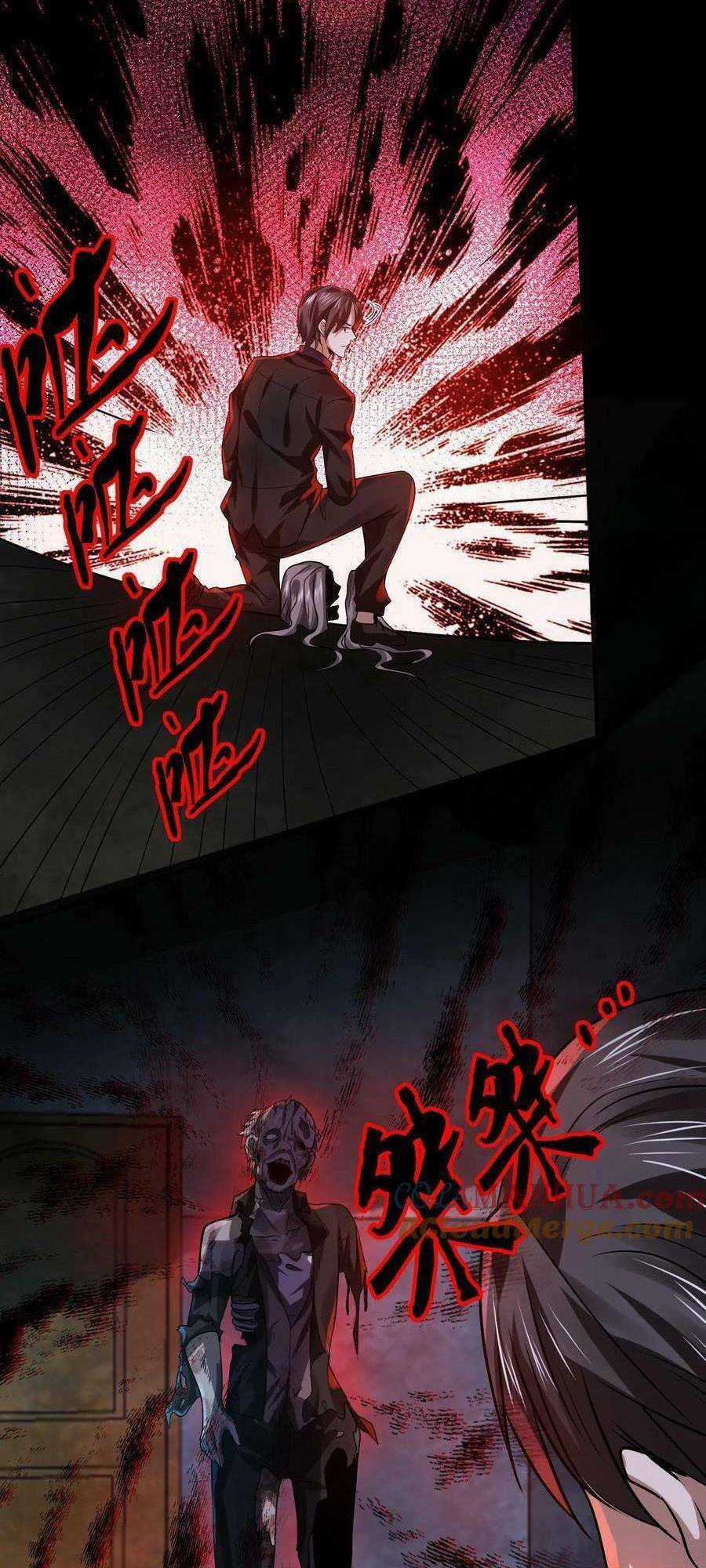 Bởi Vì Cẩn Thận Mà Quá Phận Hung Ác Chapter 3 trang 18