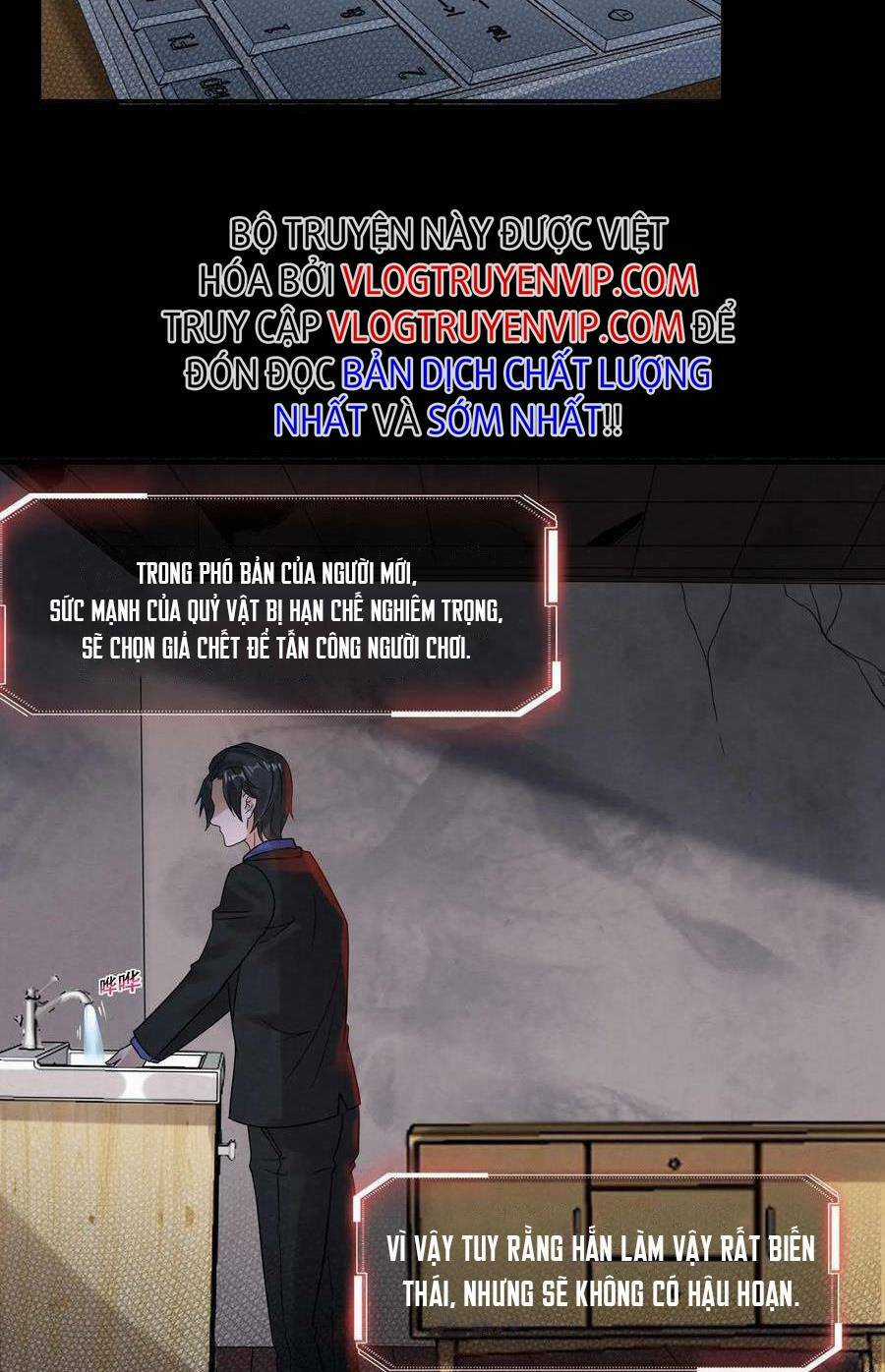 Bởi Vì Cẩn Thận Mà Quá Phận Hung Ác Chapter 3 trang 33