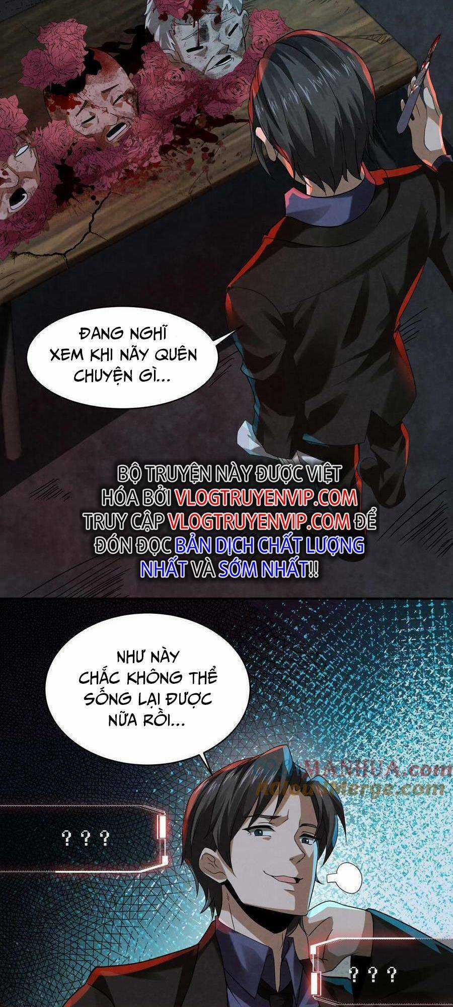 Bởi Vì Cẩn Thận Mà Quá Phận Hung Ác Chapter 3 trang 39