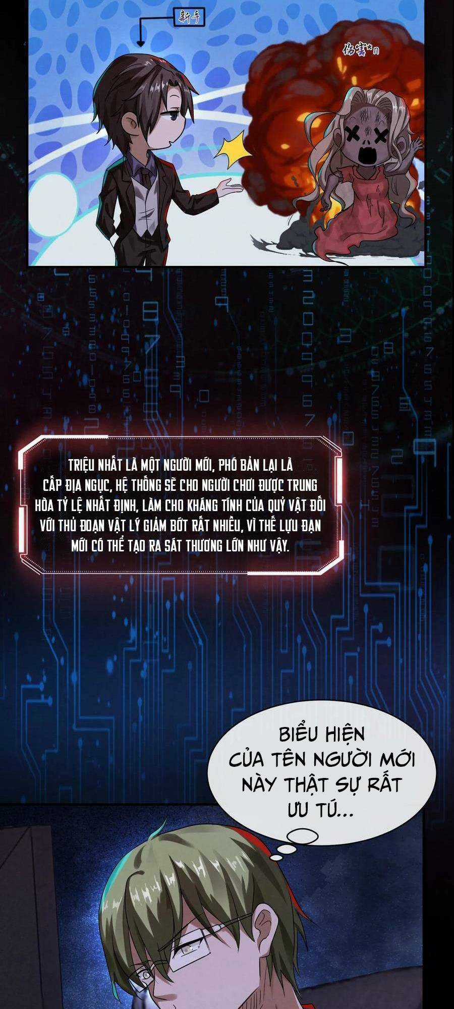 Bởi Vì Cẩn Thận Mà Quá Phận Hung Ác Chapter 3 trang 4