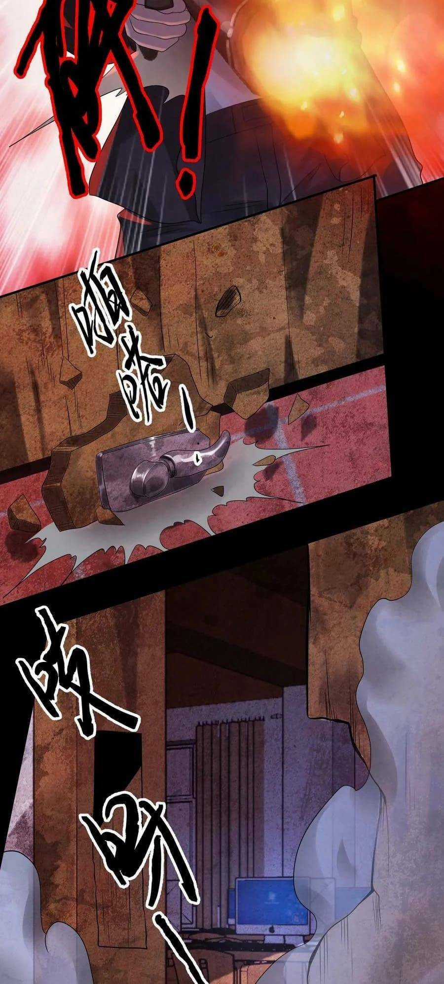 Bởi Vì Cẩn Thận Mà Quá Phận Hung Ác Chapter 30 trang 15