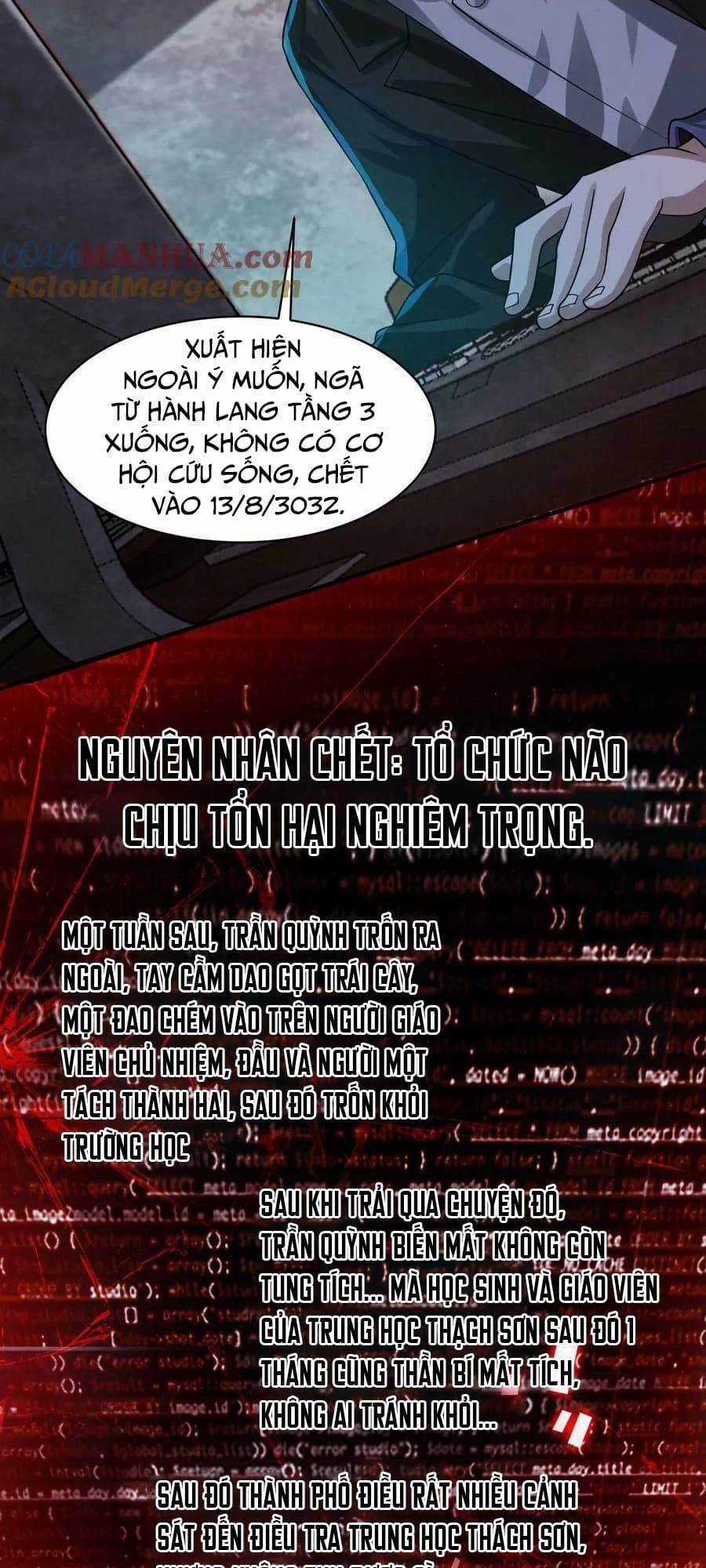 Bởi Vì Cẩn Thận Mà Quá Phận Hung Ác Chapter 31 trang 11