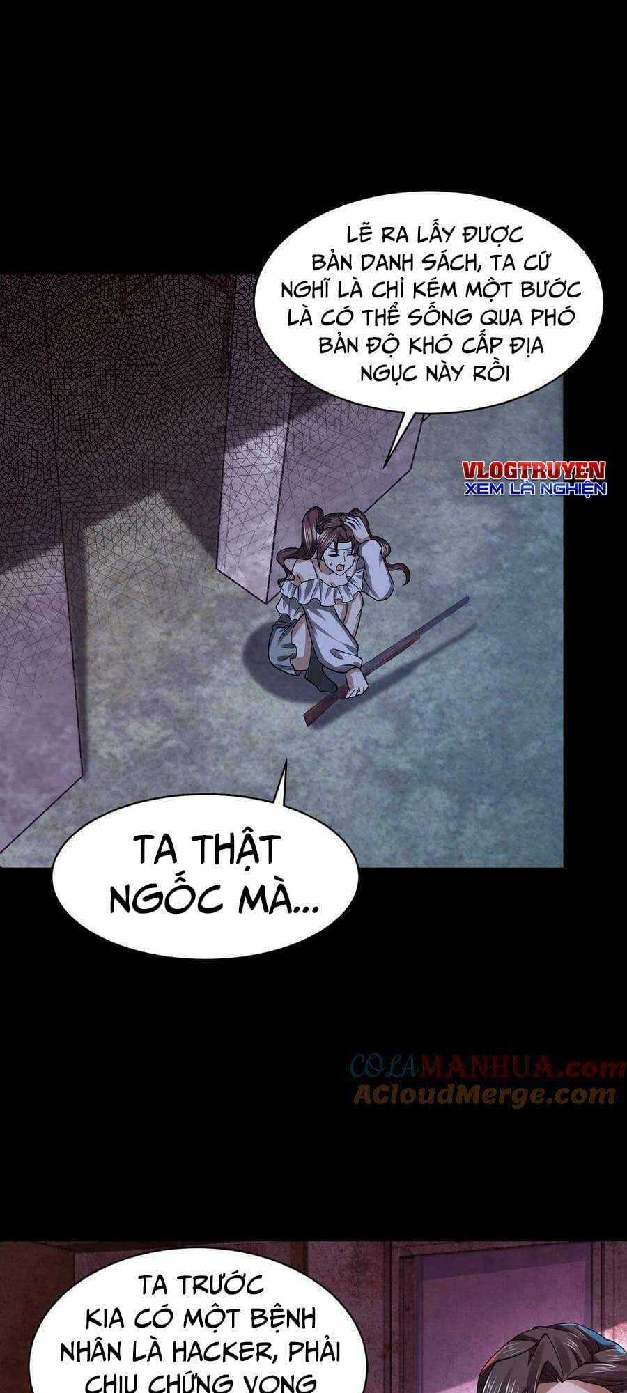 Bởi Vì Cẩn Thận Mà Quá Phận Hung Ác Chapter 31 trang 17