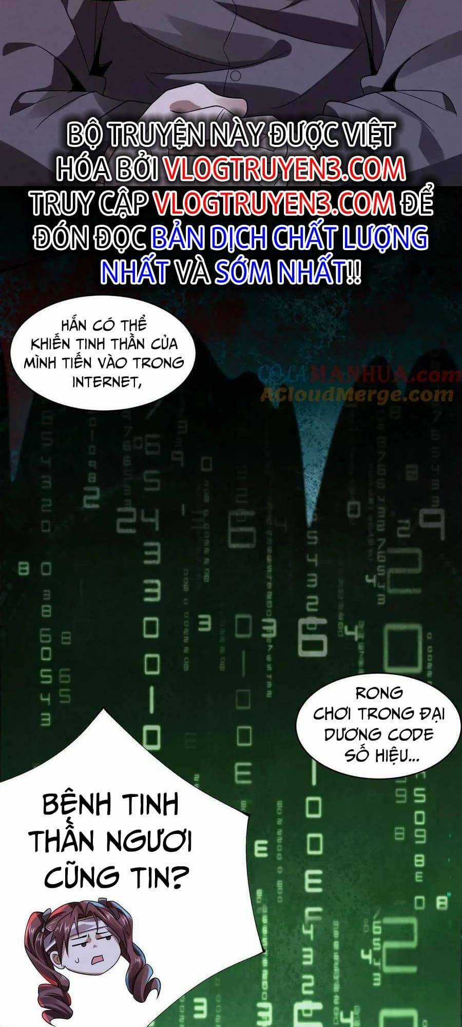 Bởi Vì Cẩn Thận Mà Quá Phận Hung Ác Chapter 31 trang 19