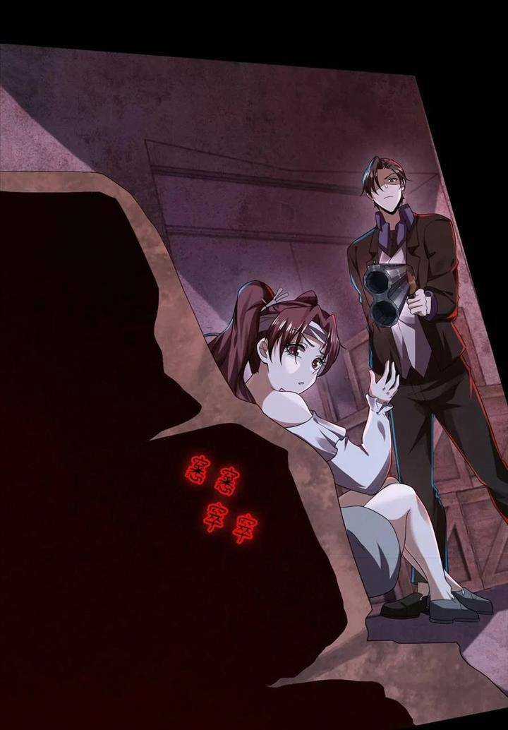 Bởi Vì Cẩn Thận Mà Quá Phận Hung Ác Chapter 32 trang 13