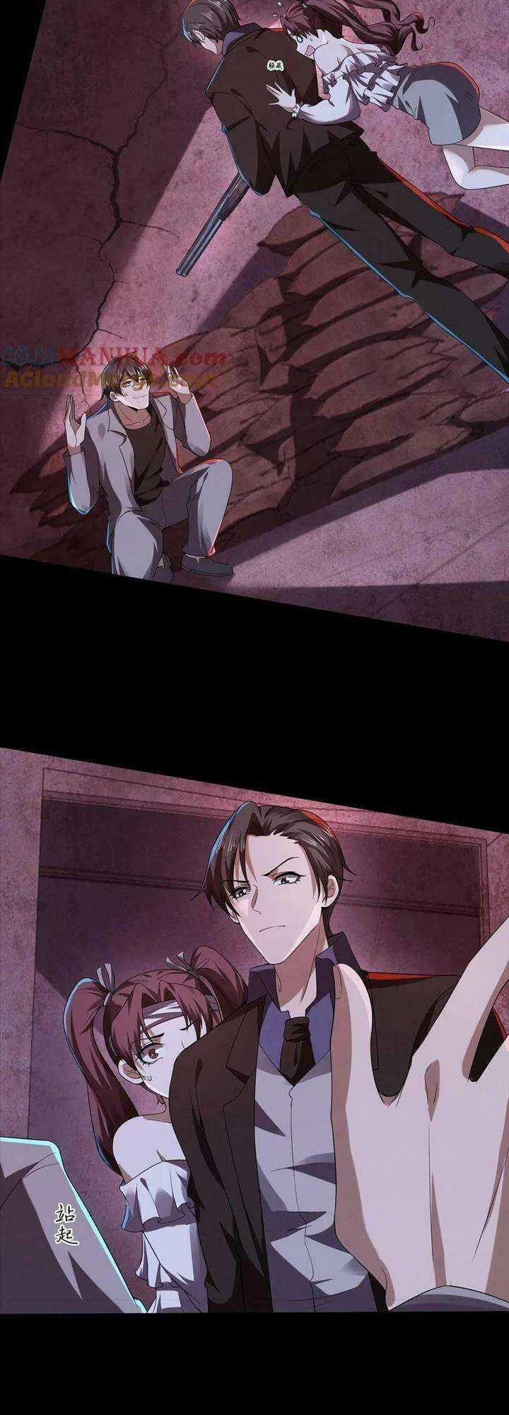 Bởi Vì Cẩn Thận Mà Quá Phận Hung Ác Chapter 32 trang 16