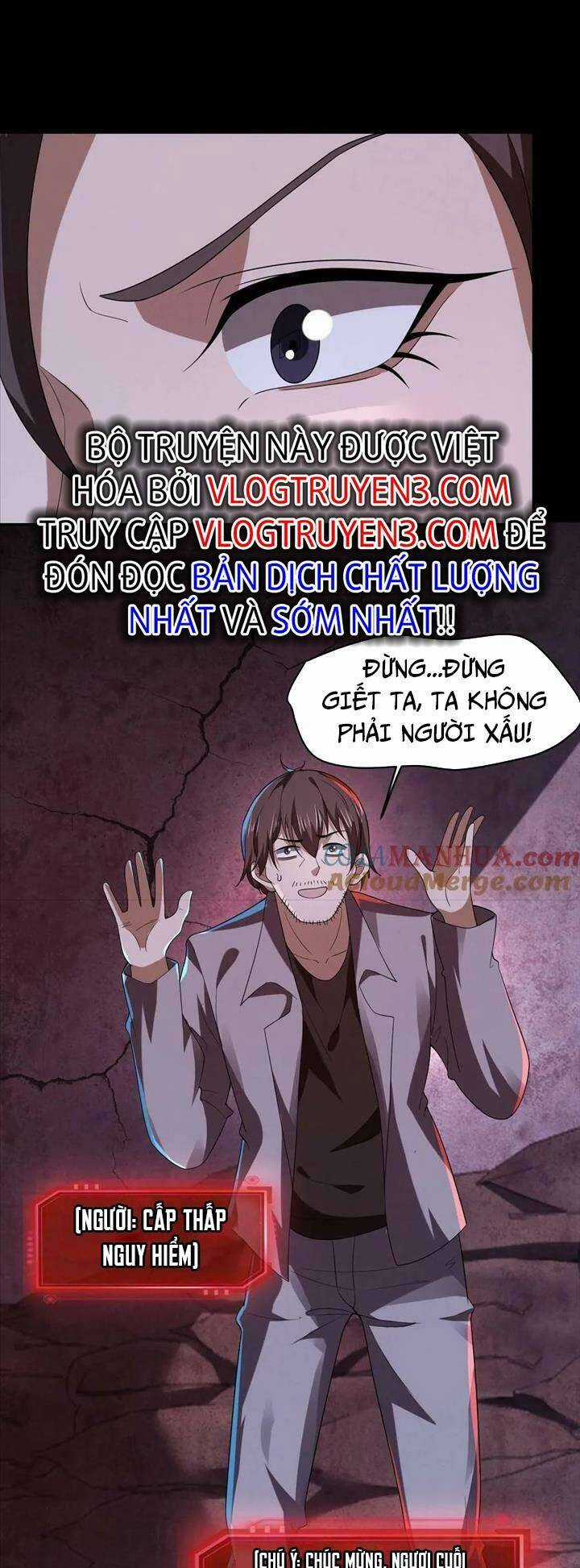Bởi Vì Cẩn Thận Mà Quá Phận Hung Ác Chapter 32 trang 17
