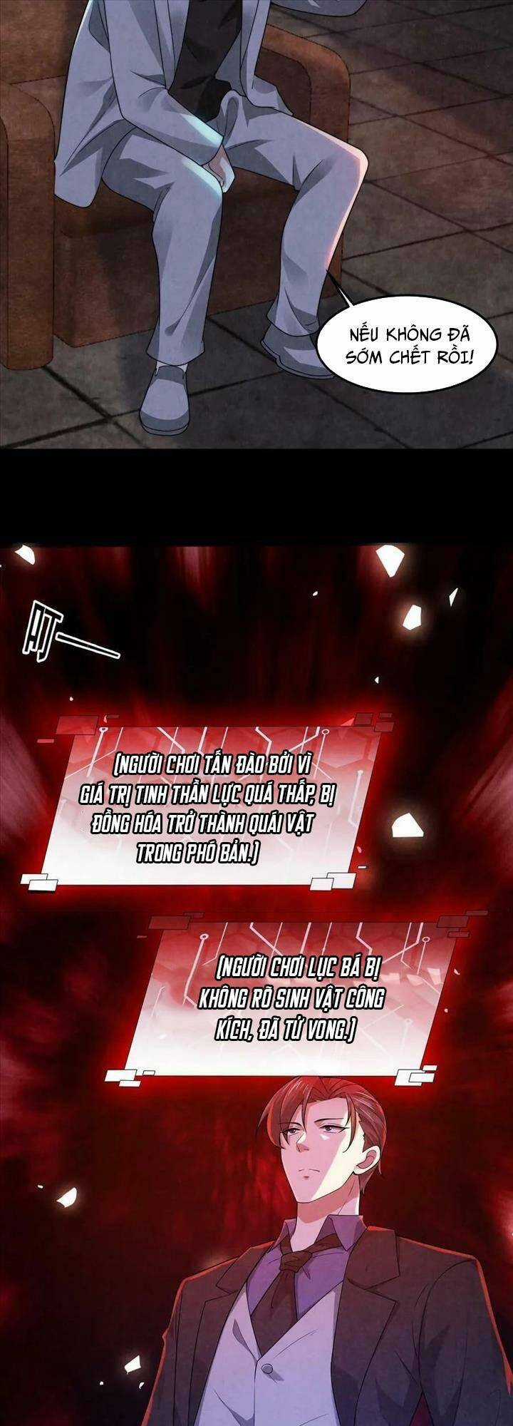 Bởi Vì Cẩn Thận Mà Quá Phận Hung Ác Chapter 34 trang 15