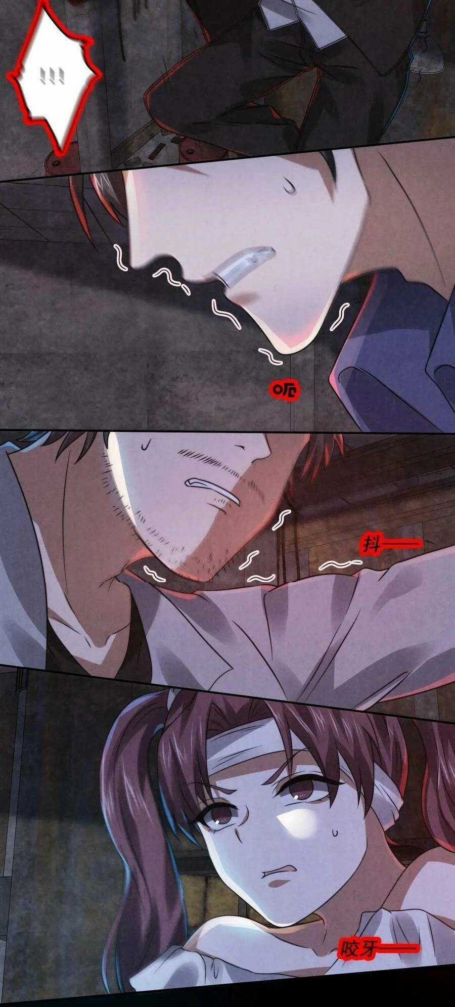 Bởi Vì Cẩn Thận Mà Quá Phận Hung Ác Chapter 35 trang 22