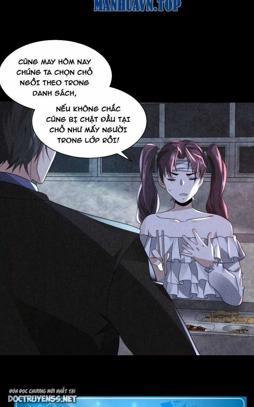 Bởi Vì Cẩn Thận Mà Quá Phận Hung Ác Chapter 38 trang 1