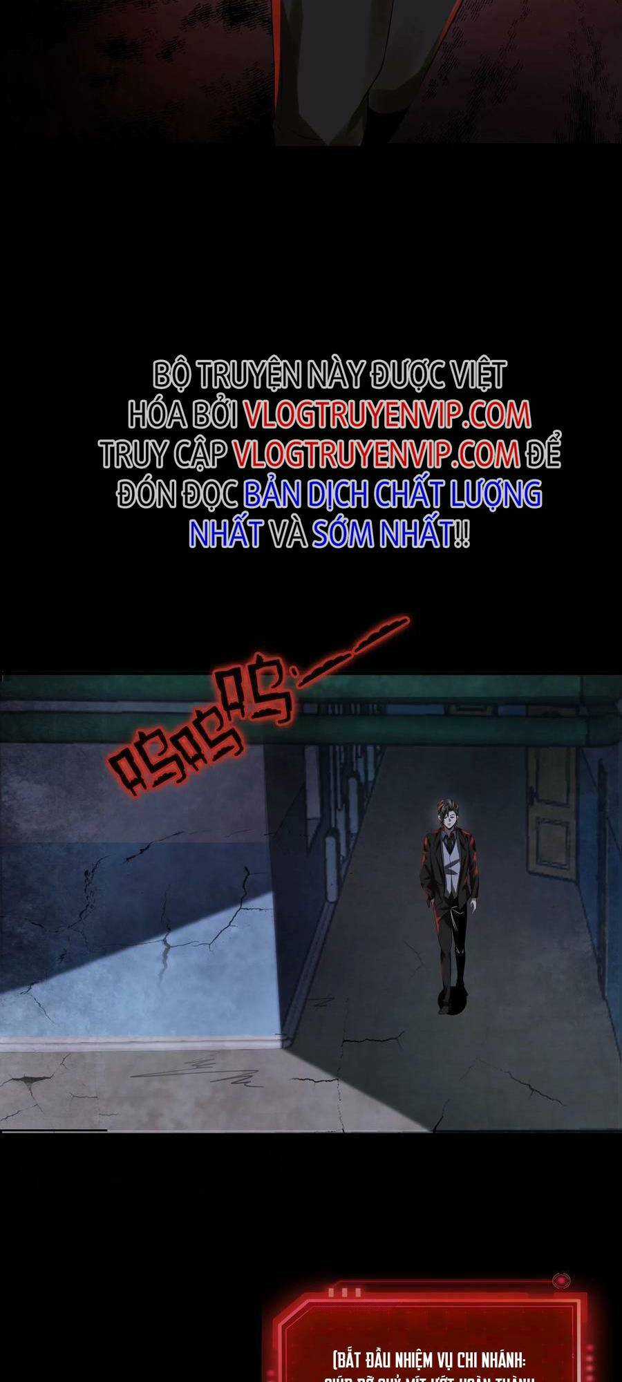 Bởi Vì Cẩn Thận Mà Quá Phận Hung Ác Chapter 4 trang 17