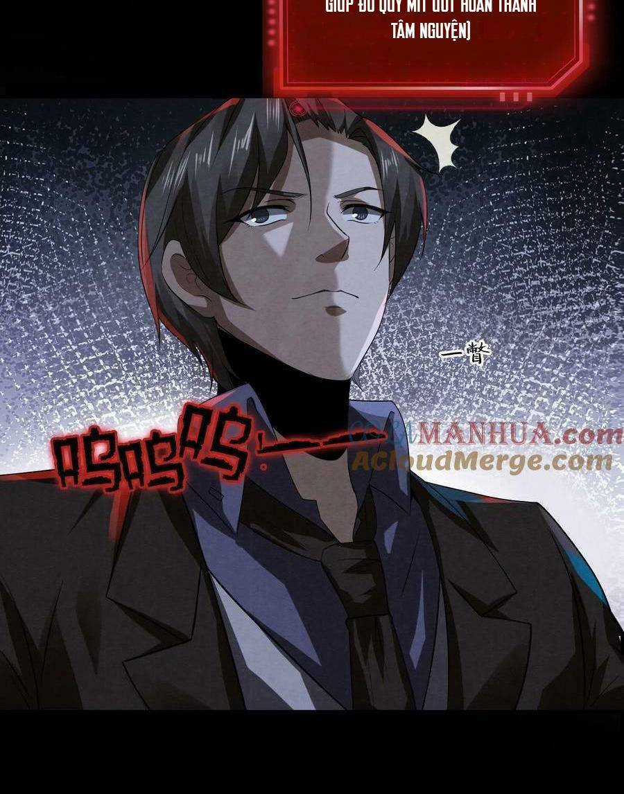 Bởi Vì Cẩn Thận Mà Quá Phận Hung Ác Chapter 4 trang 18