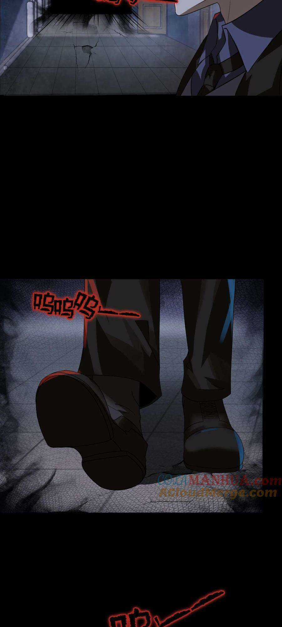 Bởi Vì Cẩn Thận Mà Quá Phận Hung Ác Chapter 4 trang 20