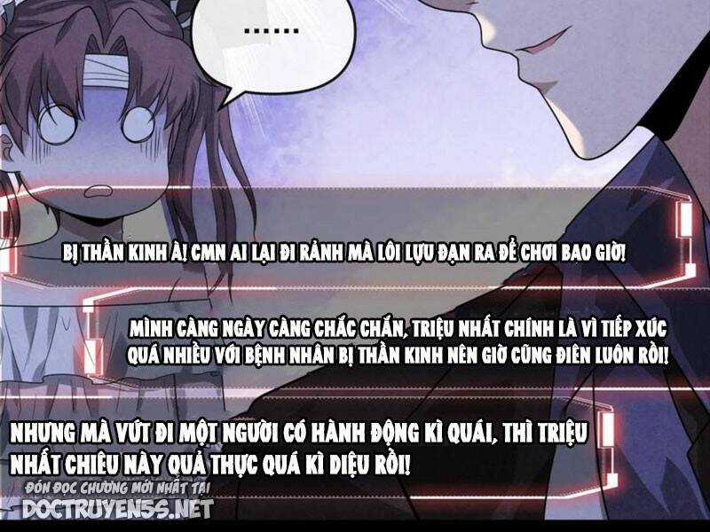 Bởi Vì Cẩn Thận Mà Quá Phận Hung Ác Chapter 41 trang 14