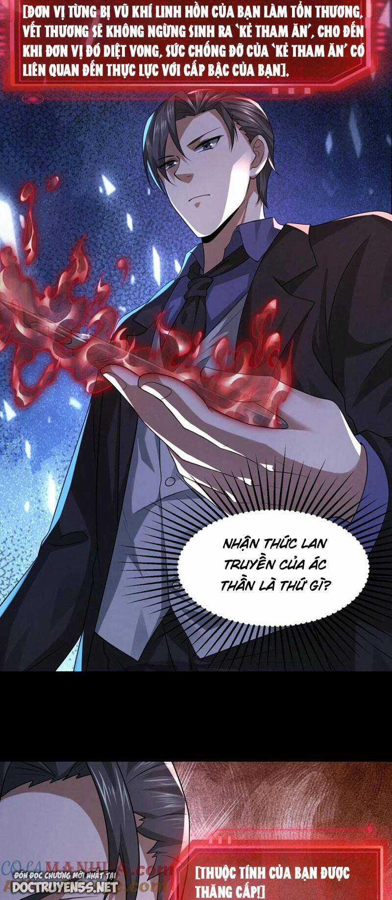 Bởi Vì Cẩn Thận Mà Quá Phận Hung Ác Chapter 43 trang 15