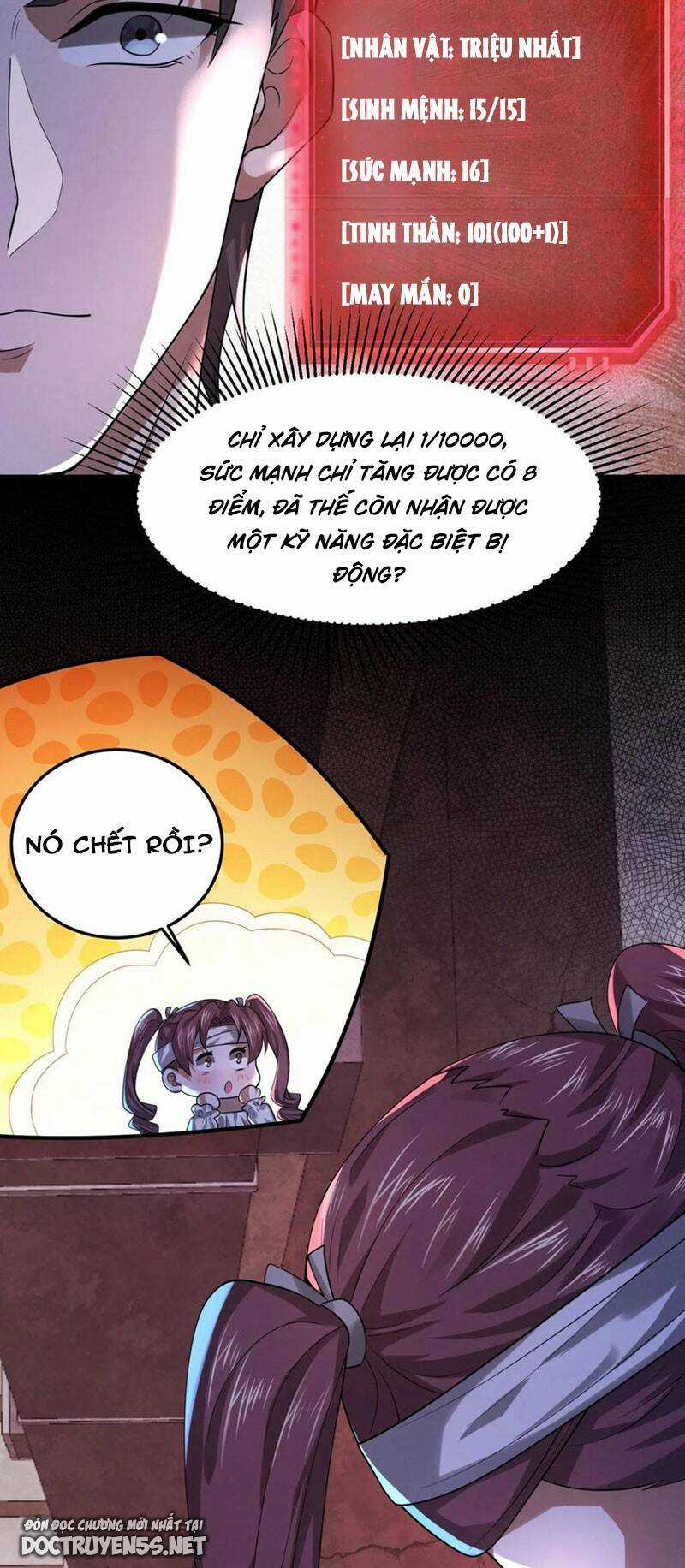 Bởi Vì Cẩn Thận Mà Quá Phận Hung Ác Chapter 43 trang 16