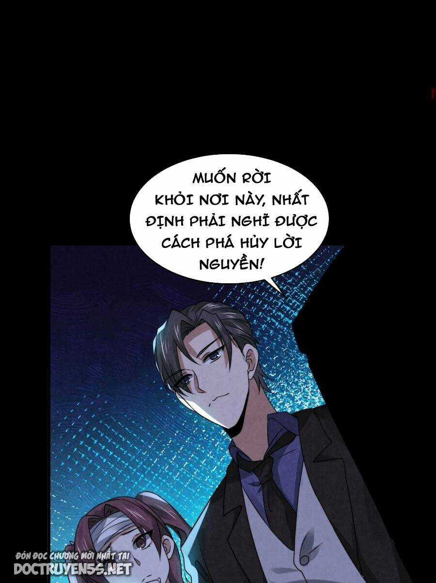 Bởi Vì Cẩn Thận Mà Quá Phận Hung Ác Chapter 50 trang 24