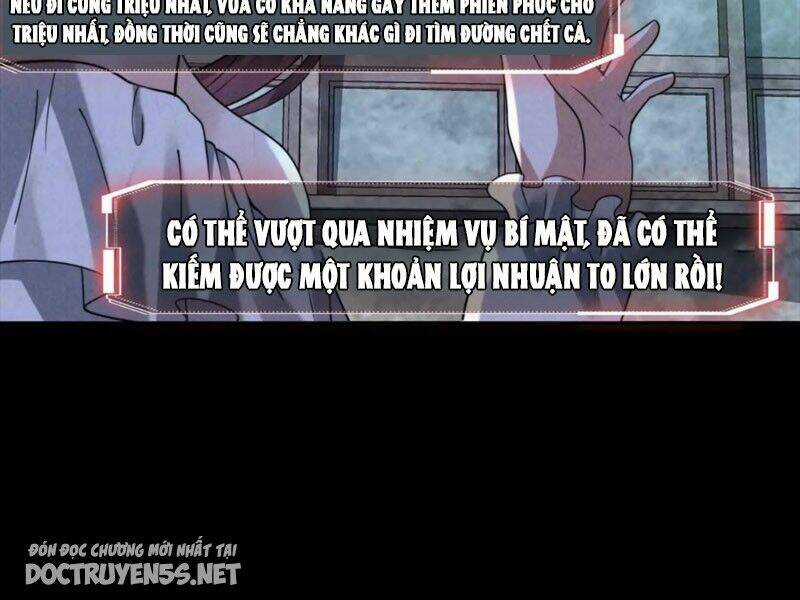 Bởi Vì Cẩn Thận Mà Quá Phận Hung Ác Chapter 53 trang 12