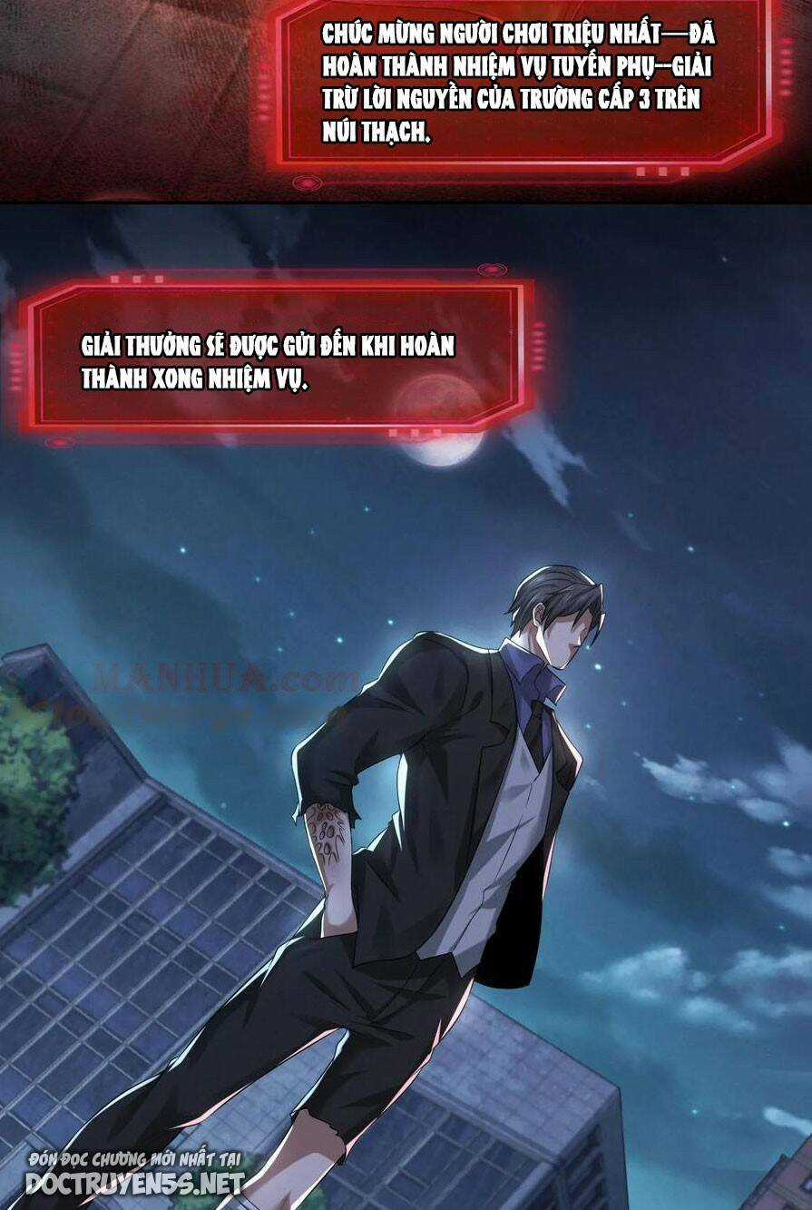 Bởi Vì Cẩn Thận Mà Quá Phận Hung Ác Chapter 56 trang 4