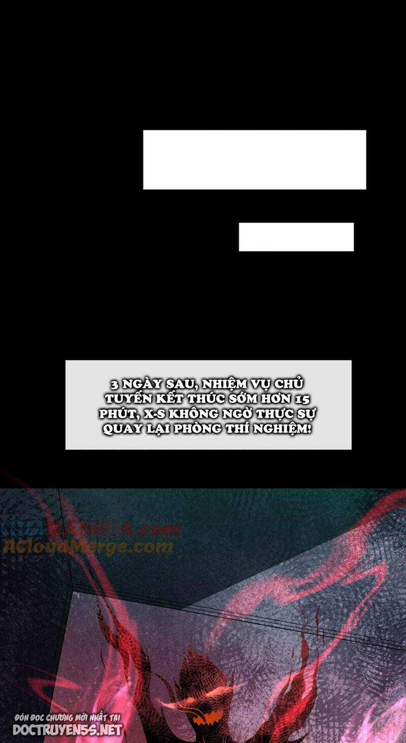 Bởi Vì Cẩn Thận Mà Quá Phận Hung Ác Chapter 58 trang 14