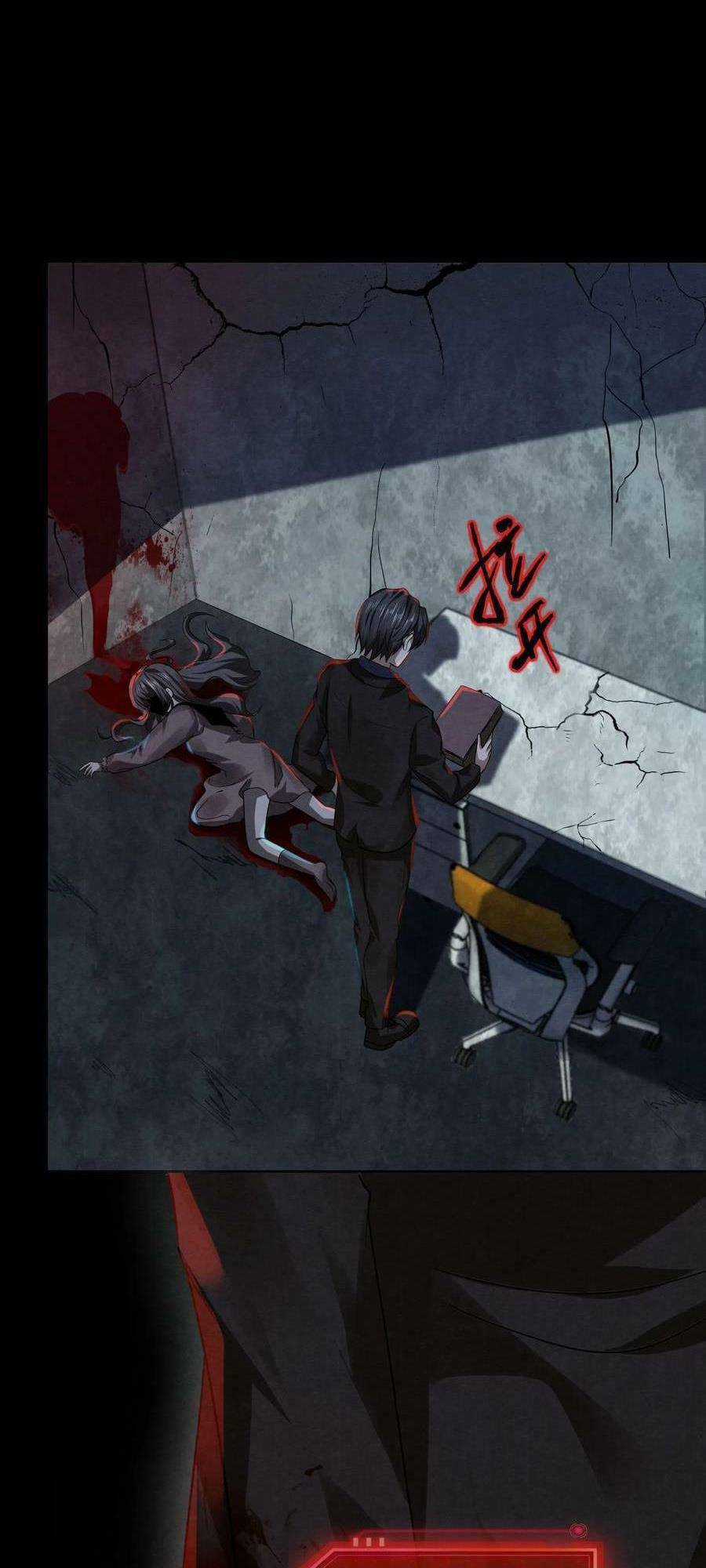 Bởi Vì Cẩn Thận Mà Quá Phận Hung Ác Chapter 6 trang 11