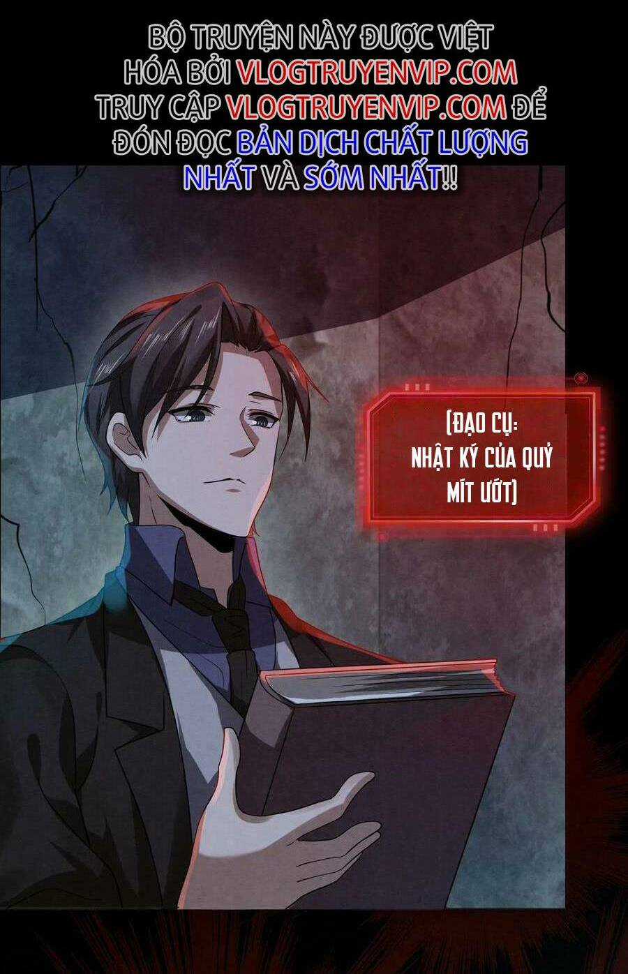 Bởi Vì Cẩn Thận Mà Quá Phận Hung Ác Chapter 6 trang 13