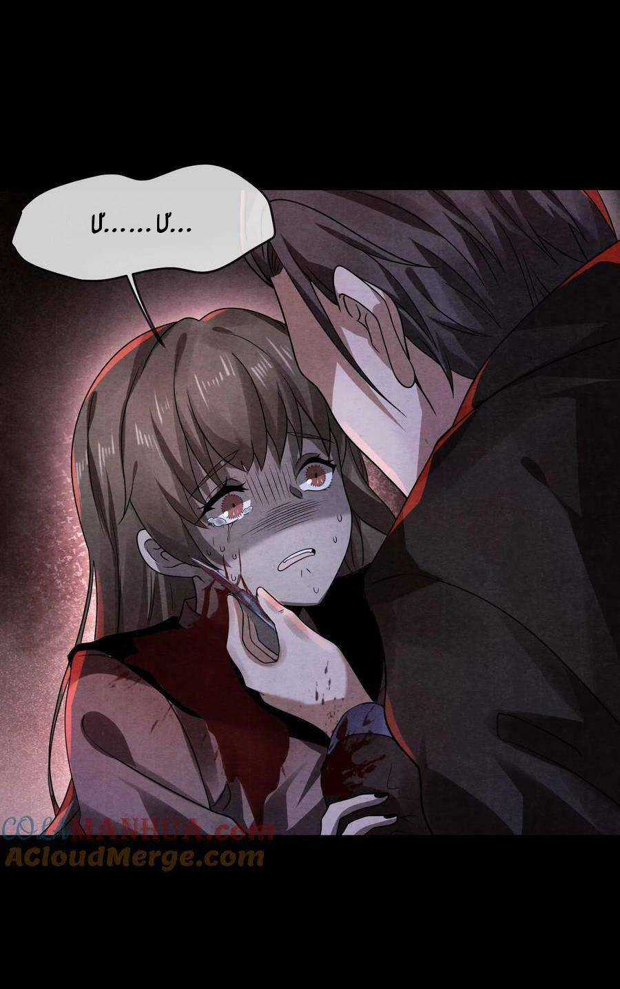 Bởi Vì Cẩn Thận Mà Quá Phận Hung Ác Chapter 6 trang 5