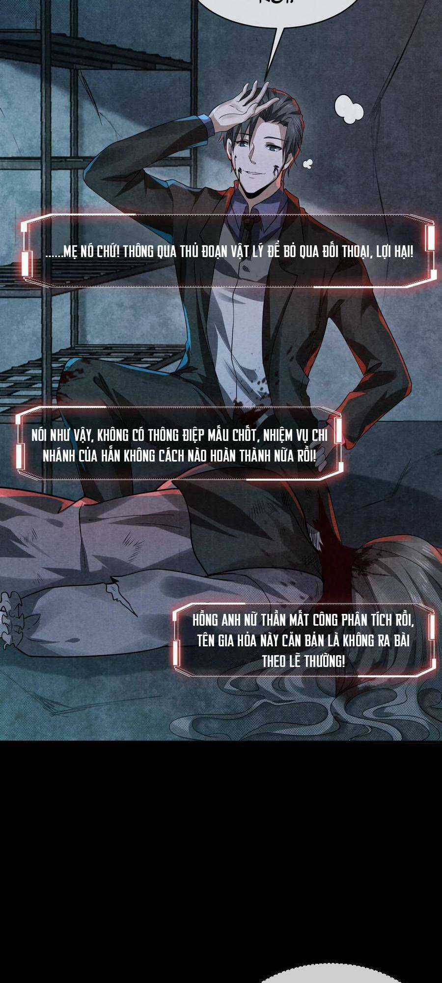 Bởi Vì Cẩn Thận Mà Quá Phận Hung Ác Chapter 6 trang 8