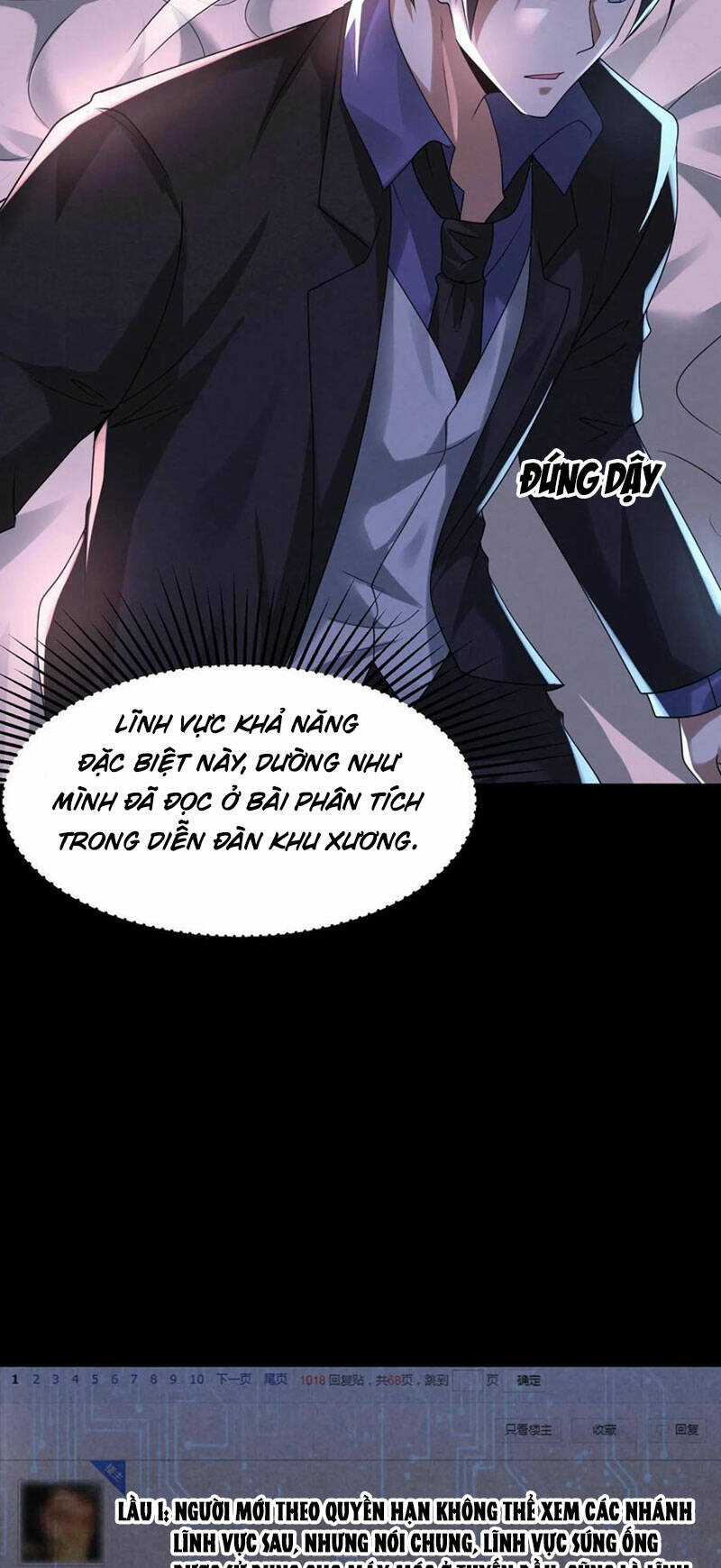 Bởi Vì Cẩn Thận Mà Quá Phận Hung Ác Chapter 60 trang 17