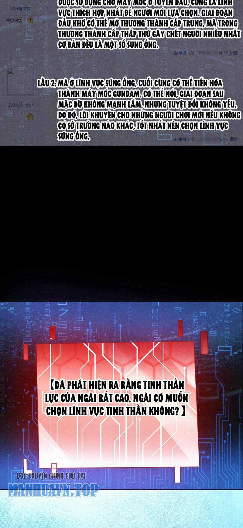 Bởi Vì Cẩn Thận Mà Quá Phận Hung Ác Chapter 60 trang 18