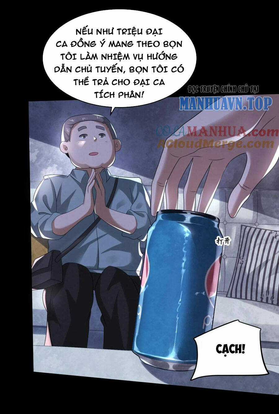 Bởi Vì Cẩn Thận Mà Quá Phận Hung Ác Chapter 61 trang 14