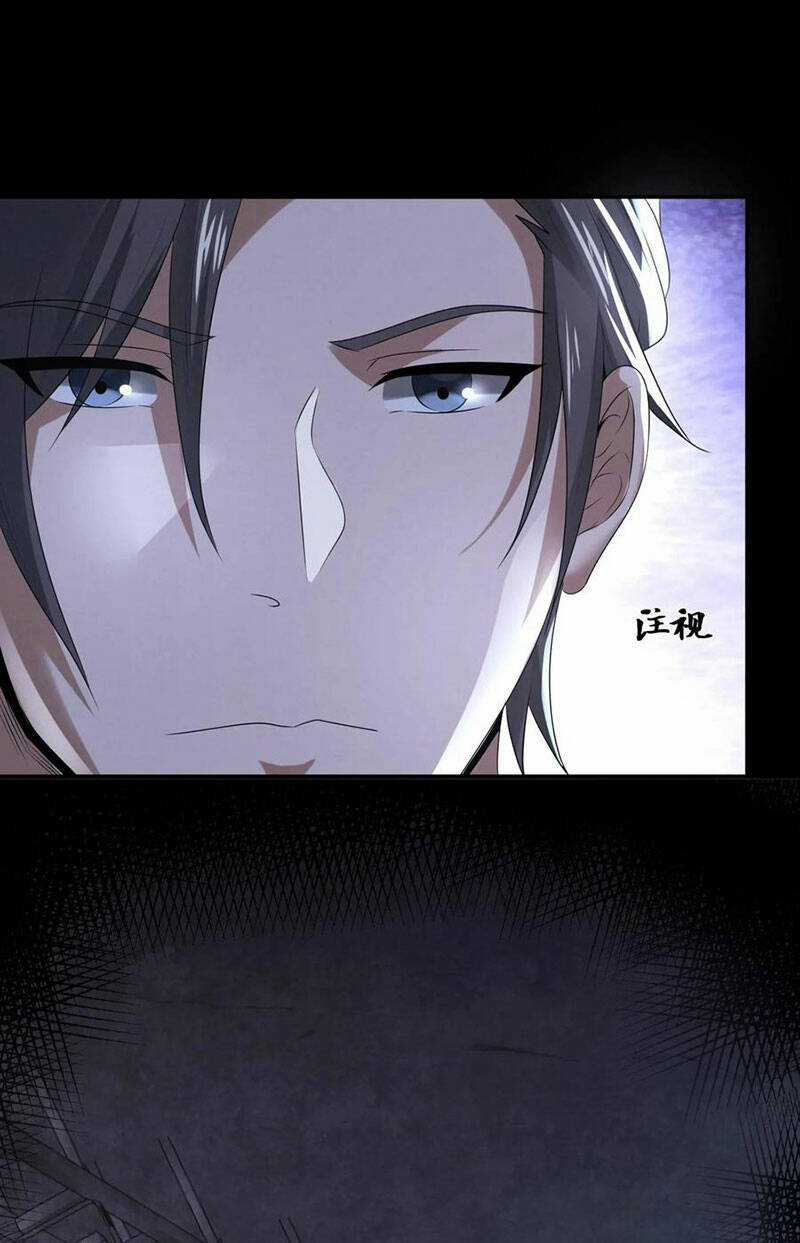 Bởi Vì Cẩn Thận Mà Quá Phận Hung Ác Chapter 62 trang 14