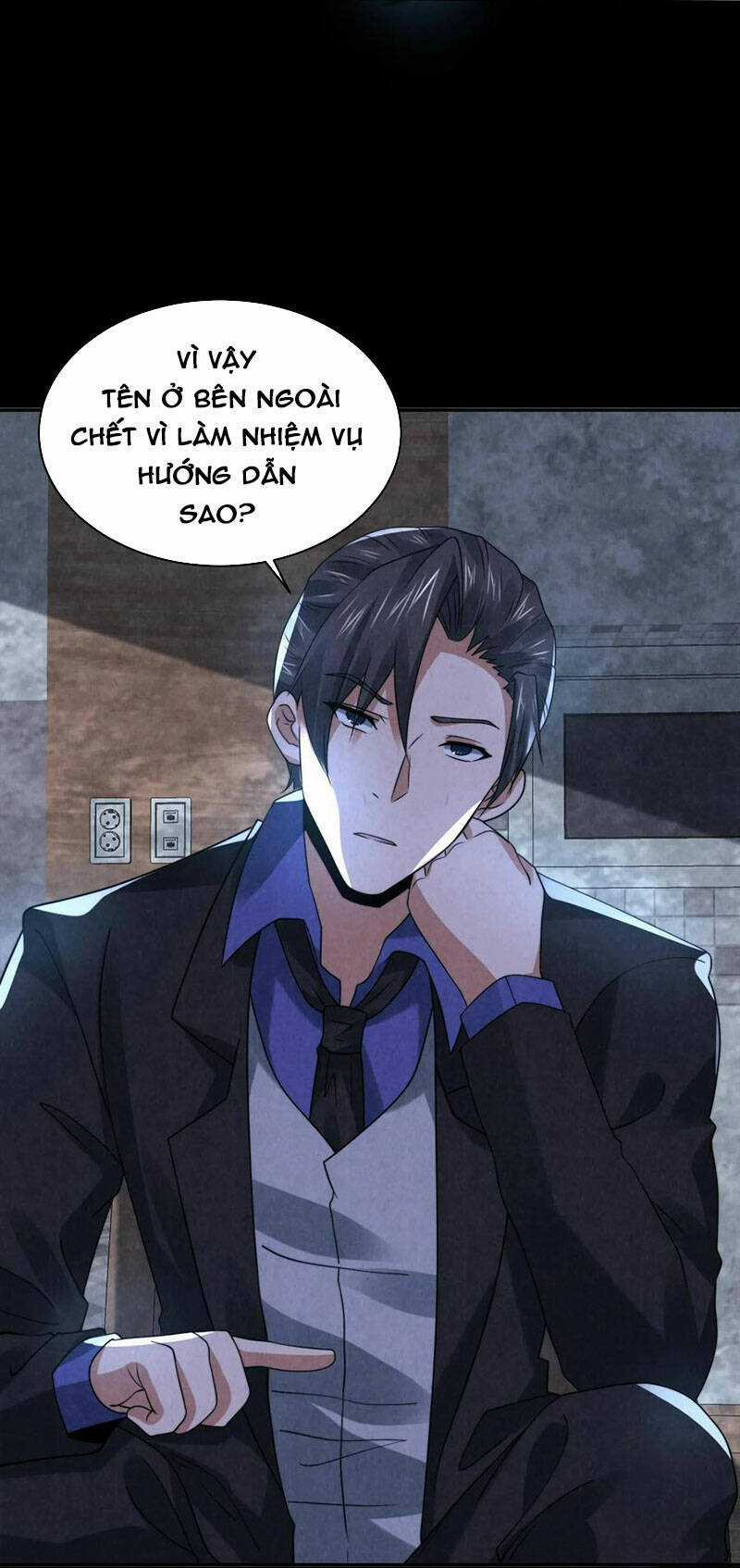 Bởi Vì Cẩn Thận Mà Quá Phận Hung Ác Chapter 62 trang 2