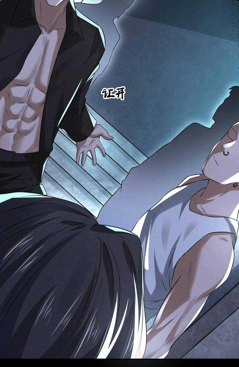 Bởi Vì Cẩn Thận Mà Quá Phận Hung Ác Chapter 63 trang 14