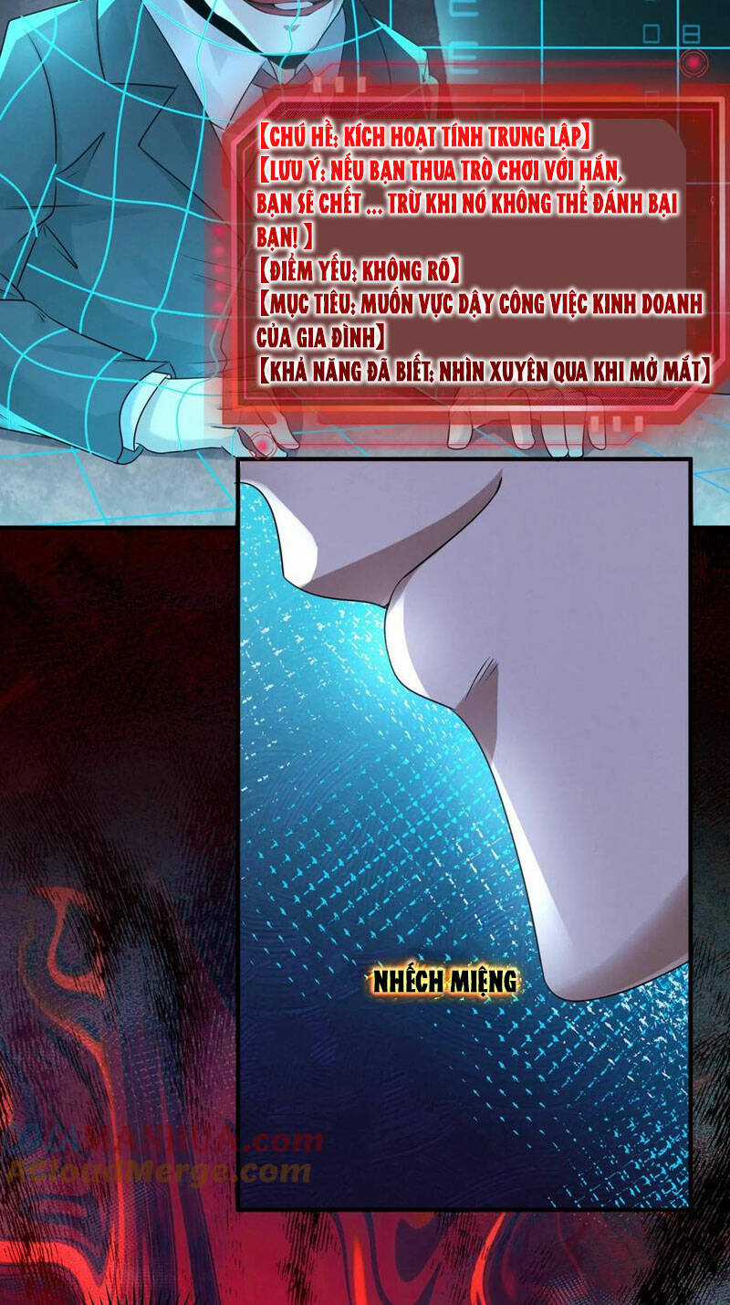 Bởi Vì Cẩn Thận Mà Quá Phận Hung Ác Chapter 67 trang 13