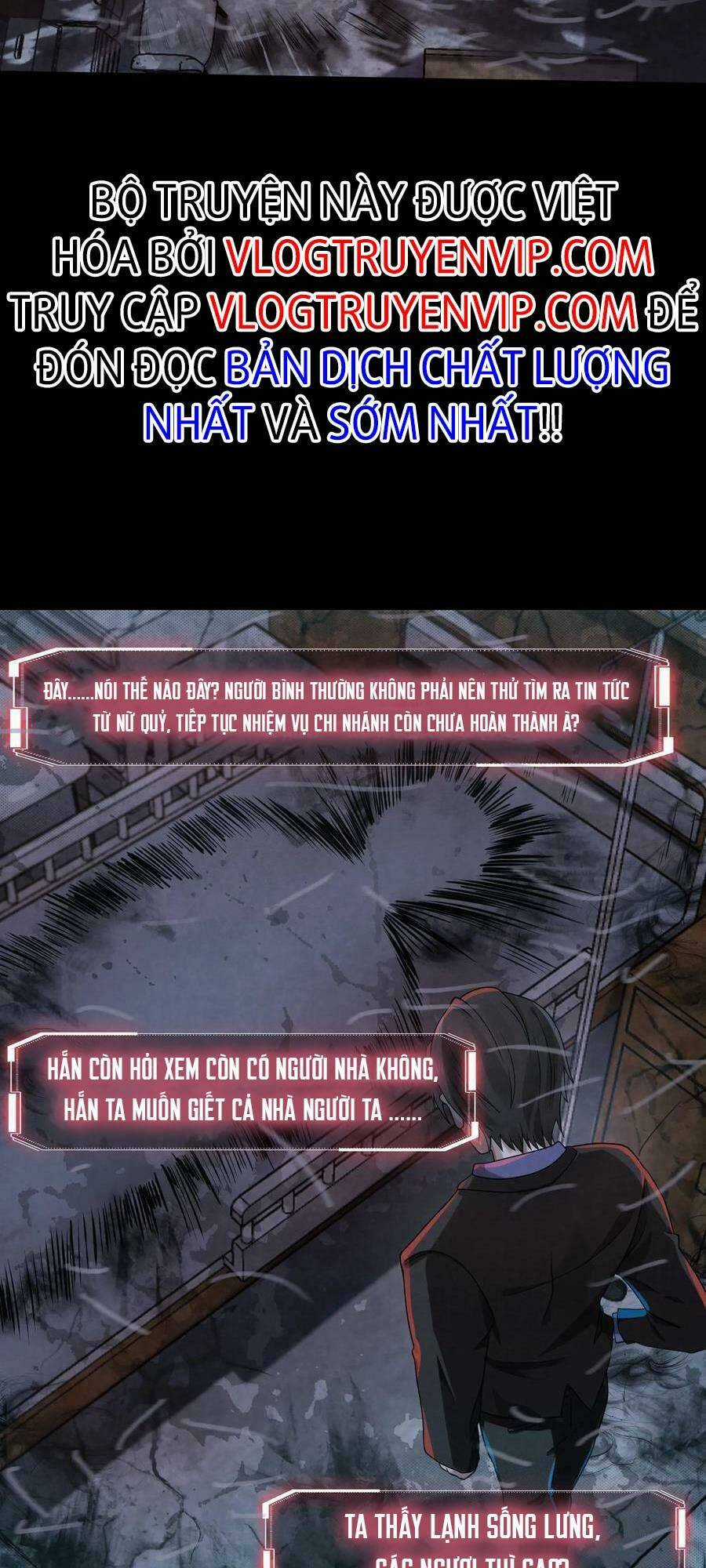 Bởi Vì Cẩn Thận Mà Quá Phận Hung Ác Chapter 7 trang 18