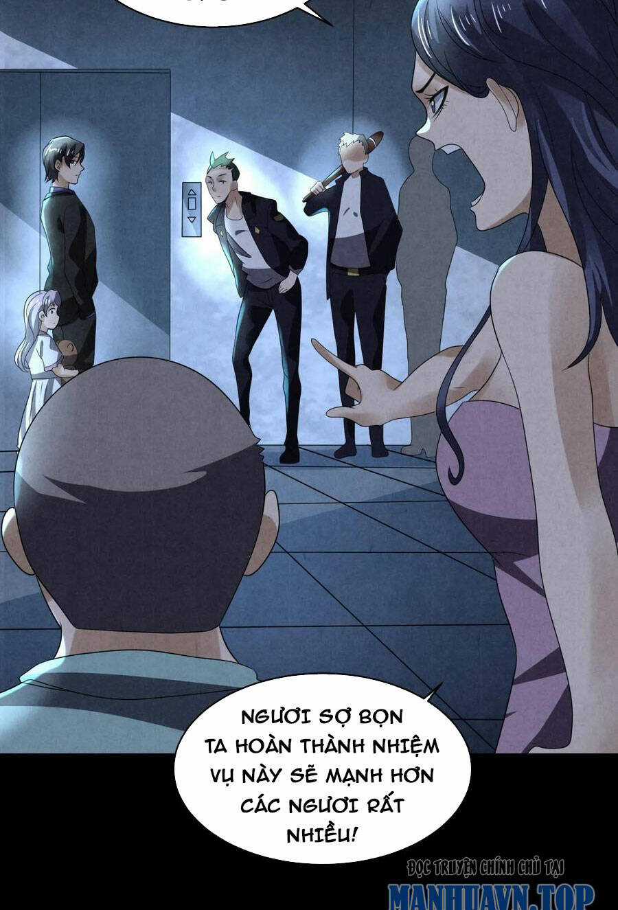 Bởi Vì Cẩn Thận Mà Quá Phận Hung Ác Chapter 71 trang 12