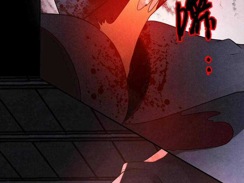 Bởi Vì Cẩn Thận Mà Quá Phận Hung Ác Chapter 73 trang 17