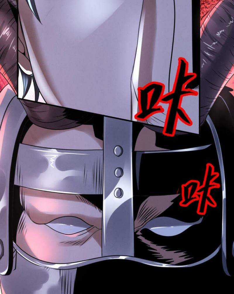 Bởi Vì Cẩn Thận Mà Quá Phận Hung Ác Chapter 75 trang 17