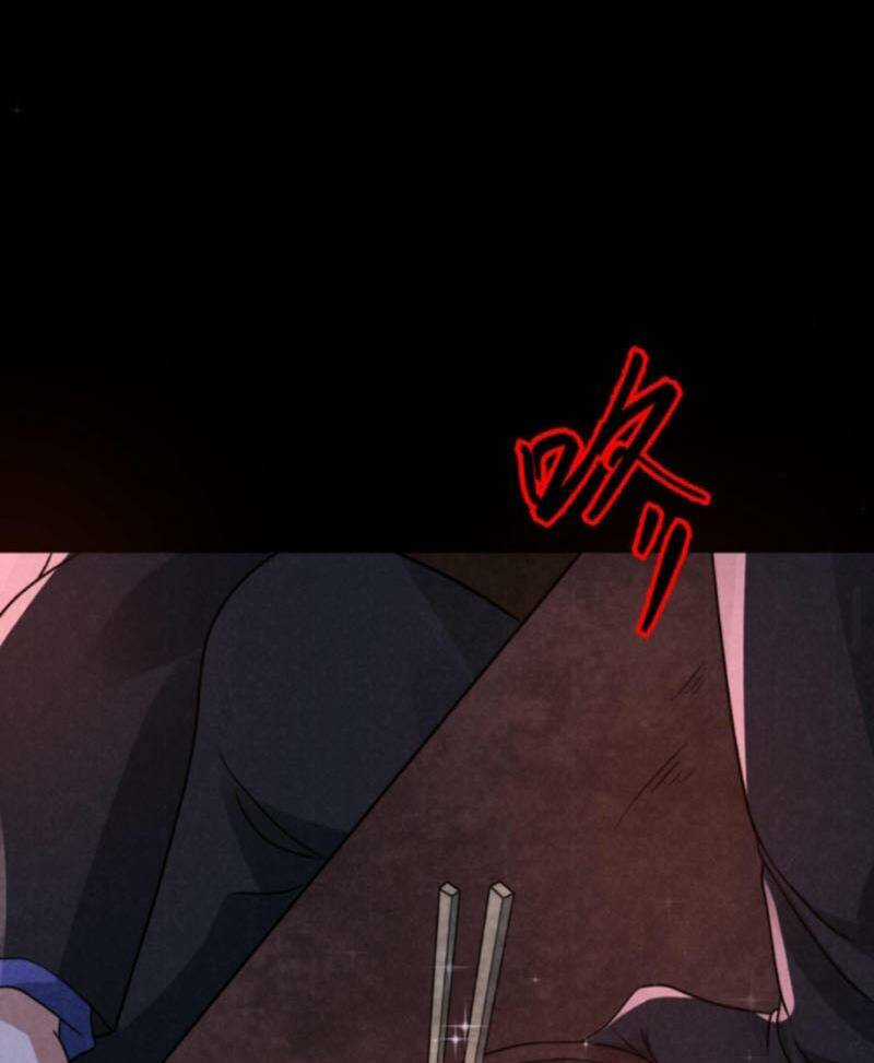 Bởi Vì Cẩn Thận Mà Quá Phận Hung Ác Chapter 75 trang 25