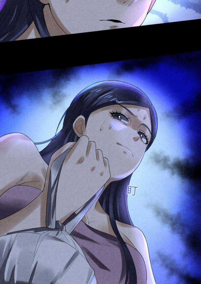 Bởi Vì Cẩn Thận Mà Quá Phận Hung Ác Chapter 76 trang 9