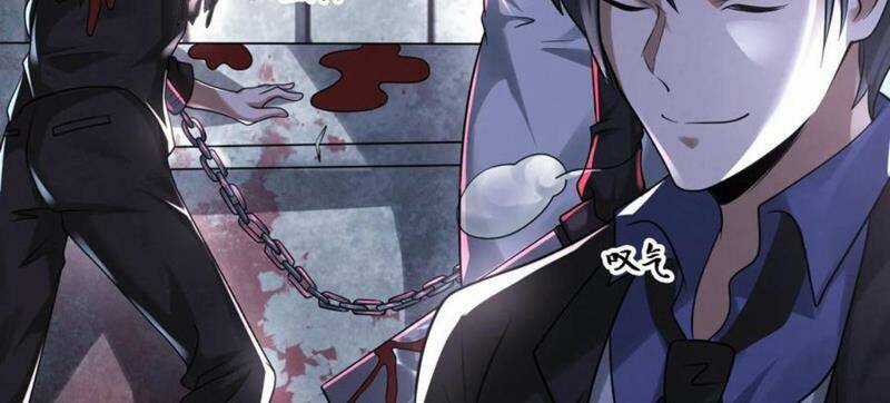 Bởi Vì Cẩn Thận Mà Quá Phận Hung Ác Chapter 78 trang 43