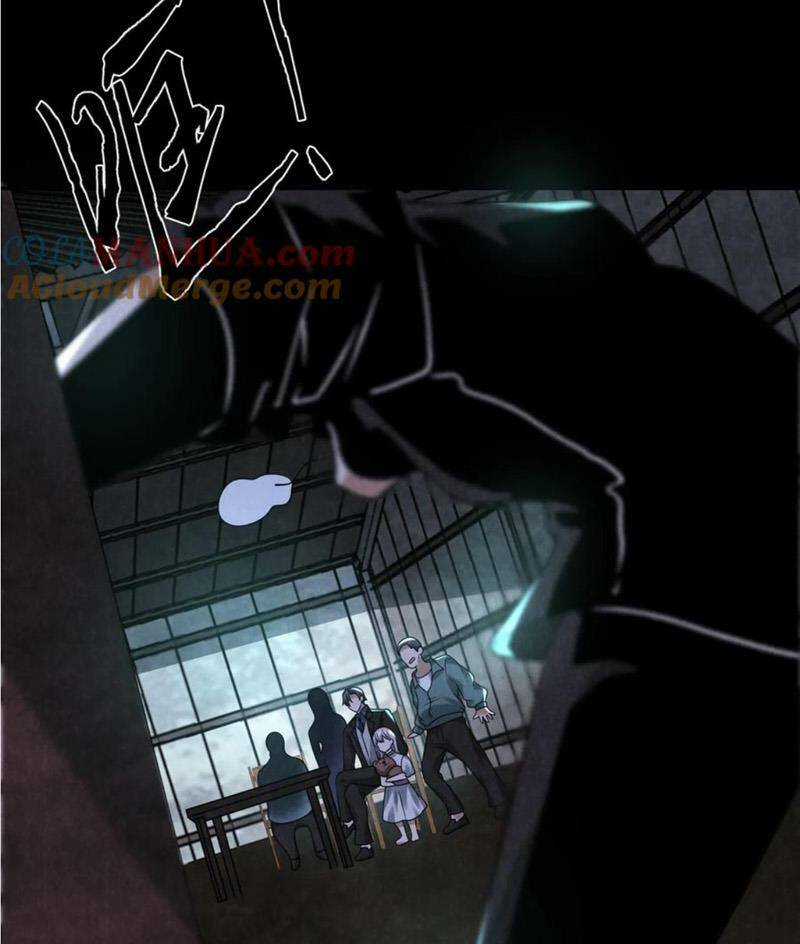 Bởi Vì Cẩn Thận Mà Quá Phận Hung Ác Chapter 78 trang 9