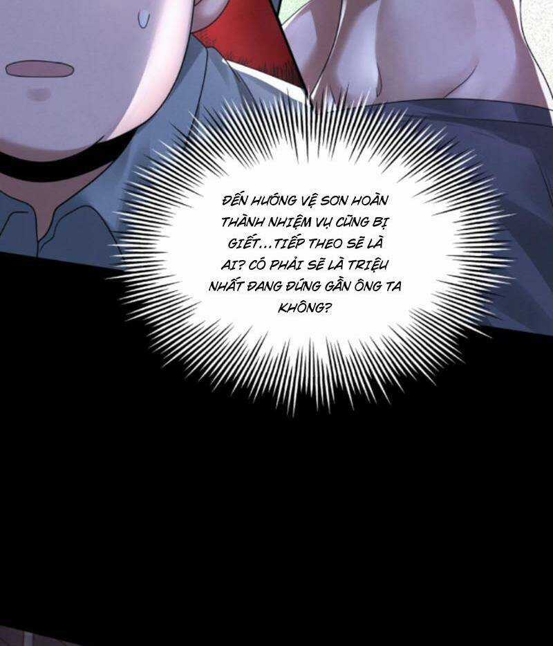 Bởi Vì Cẩn Thận Mà Quá Phận Hung Ác Chapter 79 trang 21