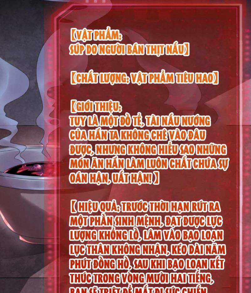 Bởi Vì Cẩn Thận Mà Quá Phận Hung Ác Chapter 79 trang 29